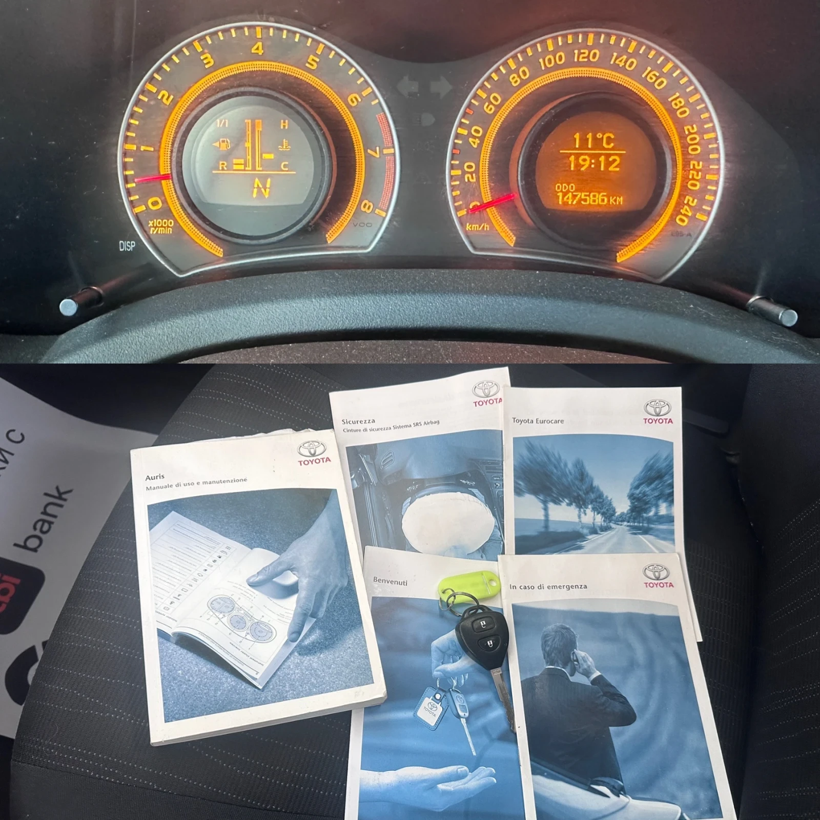 Toyota Auris 1.6i - ������ ���������  | Mobile.bg � ����������� 15