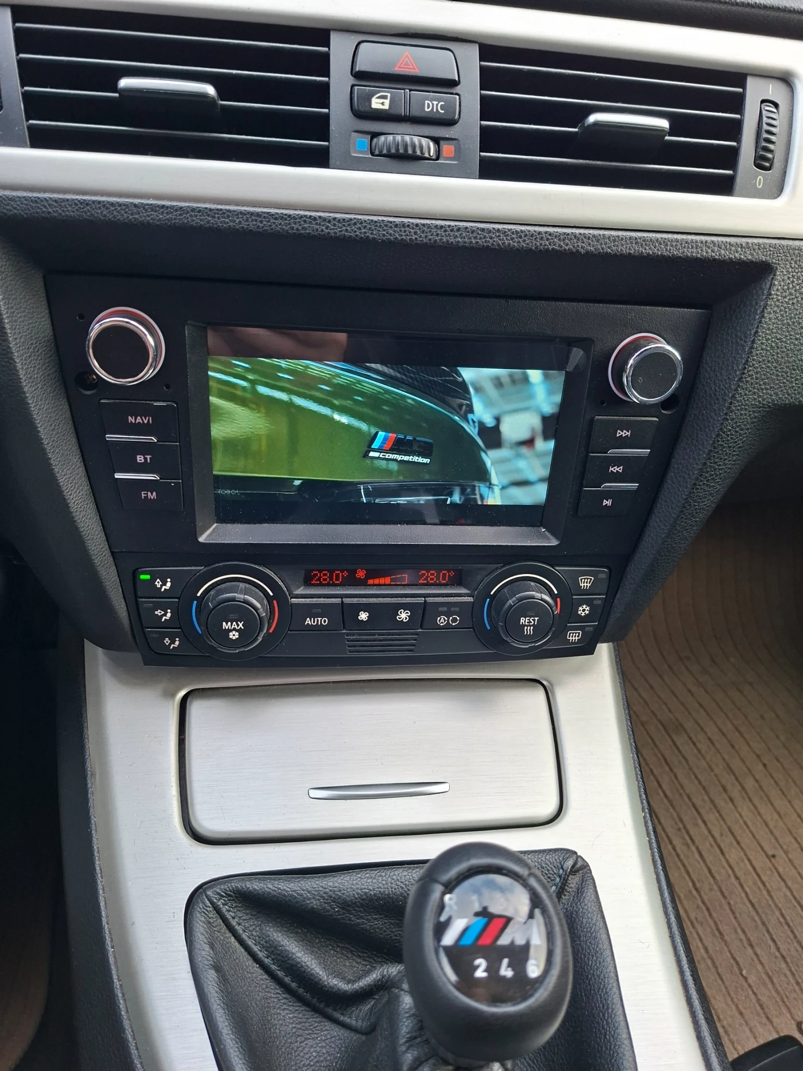 BMW 320 Газ-Бензин, снимка 8 - Автомобили и джипове - 54401998