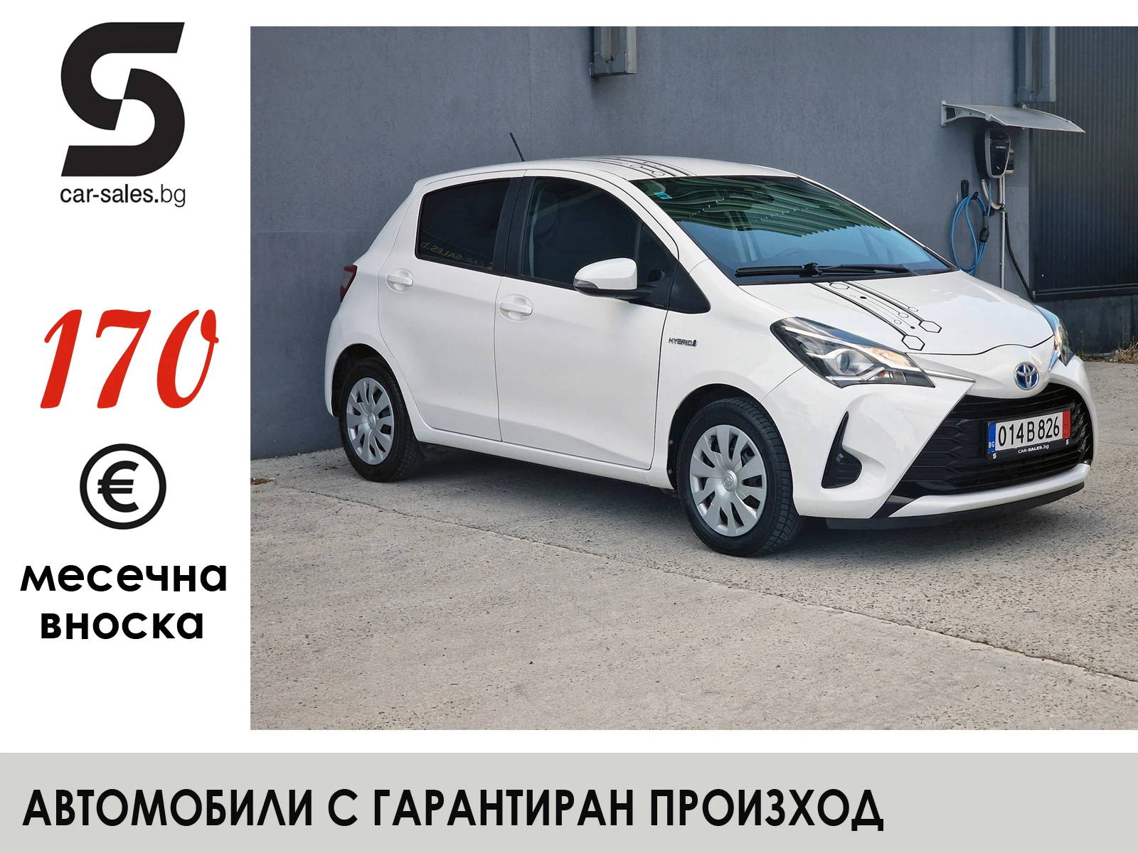 Toyota Yaris 1.5 Hybrid 22500km