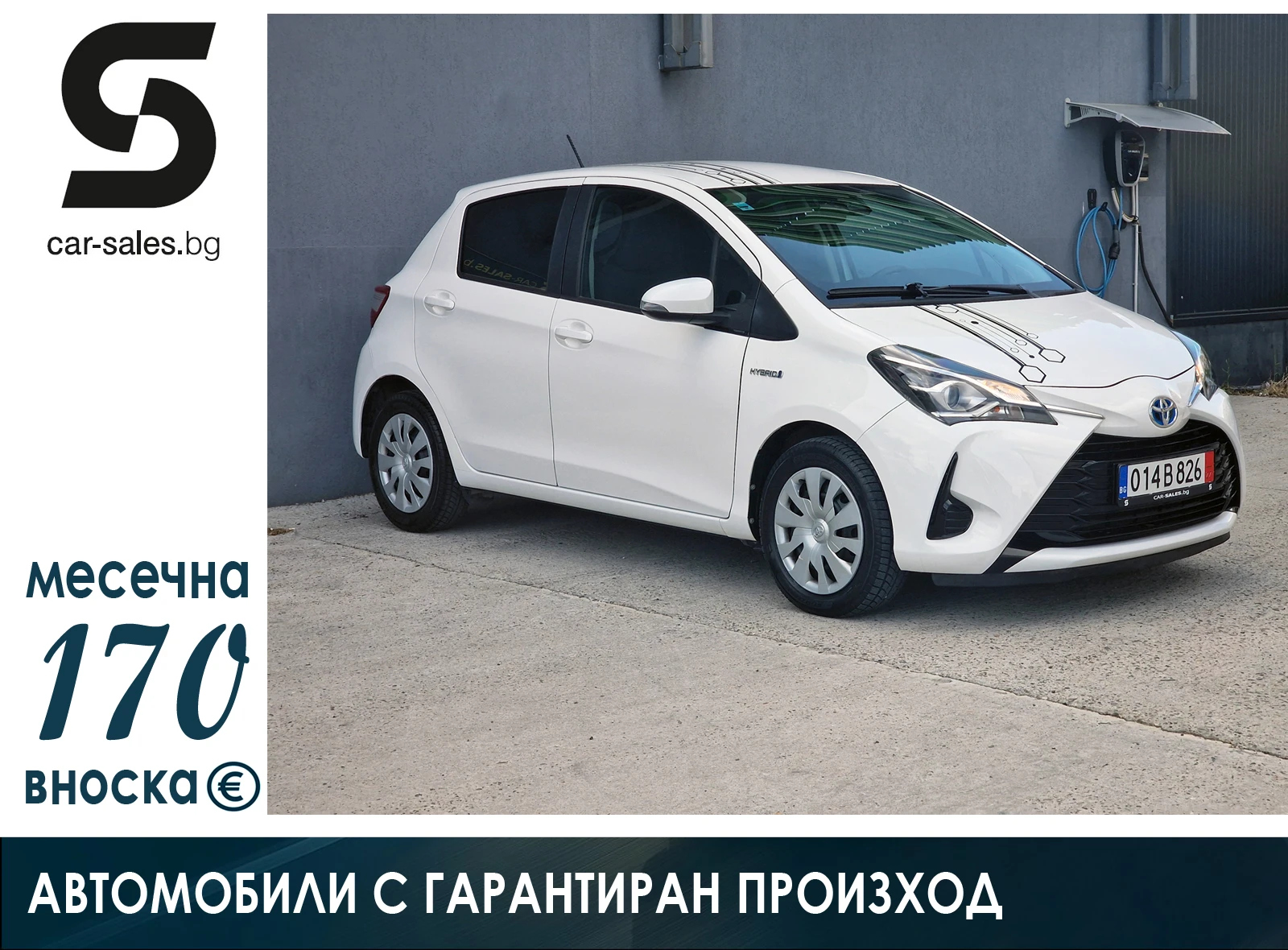 Toyota Yaris 1.5 Hybrid 22500km