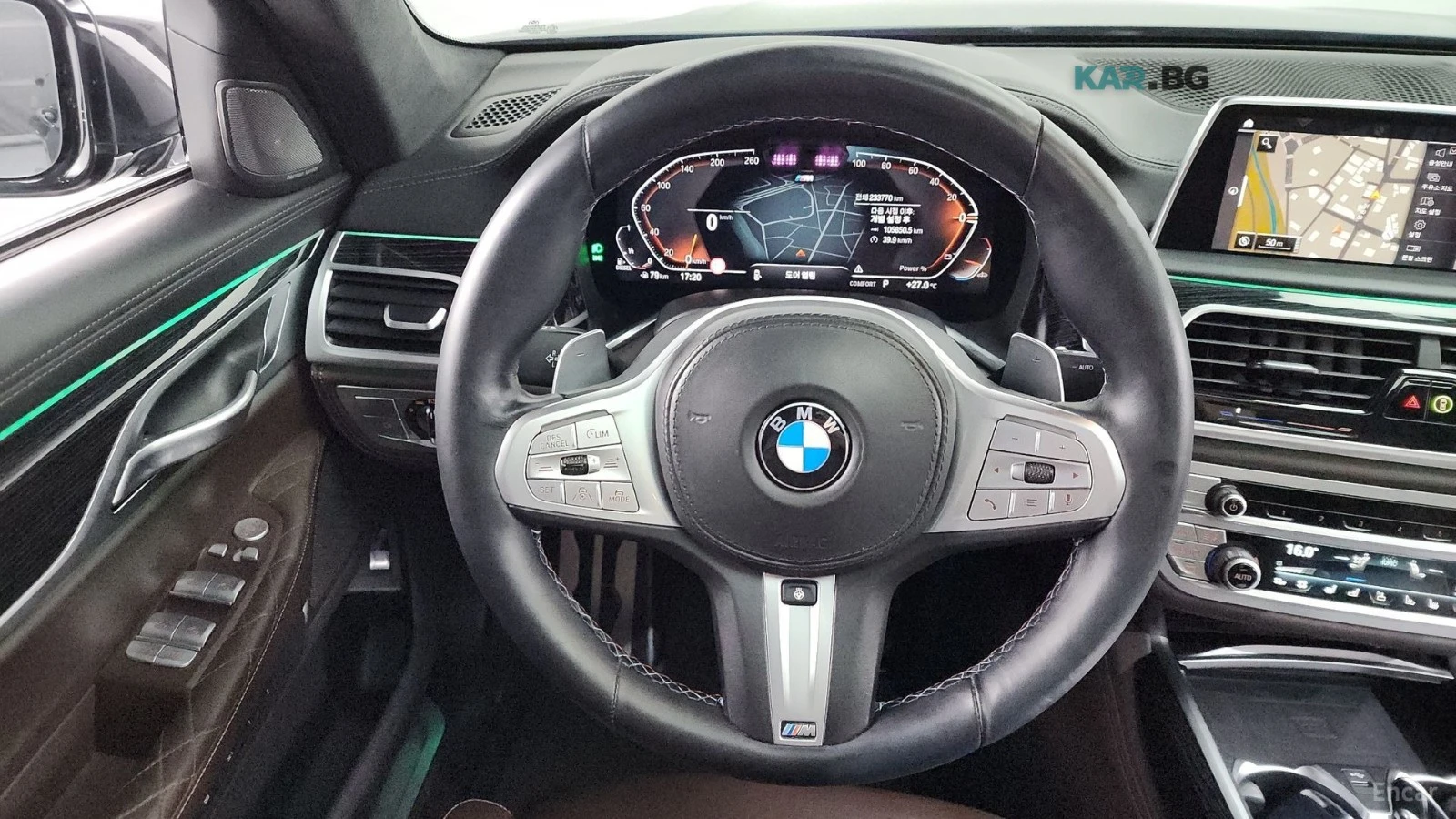 BMW 730 * xDrive* M-SPORT* ПОДГРЕВ* ОБДУХВАНЕ* 360* ПАНОРА, снимка 13 - Автомобили и джипове - 55299853