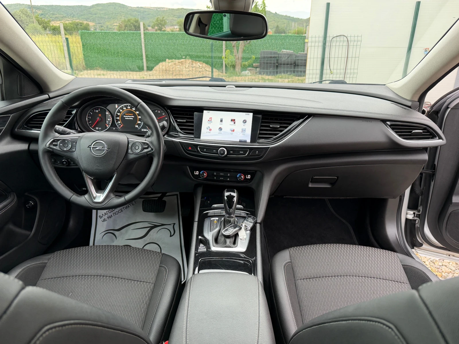 Opel Insignia Automat , снимка 10 - Автомобили и джипове - 55408480