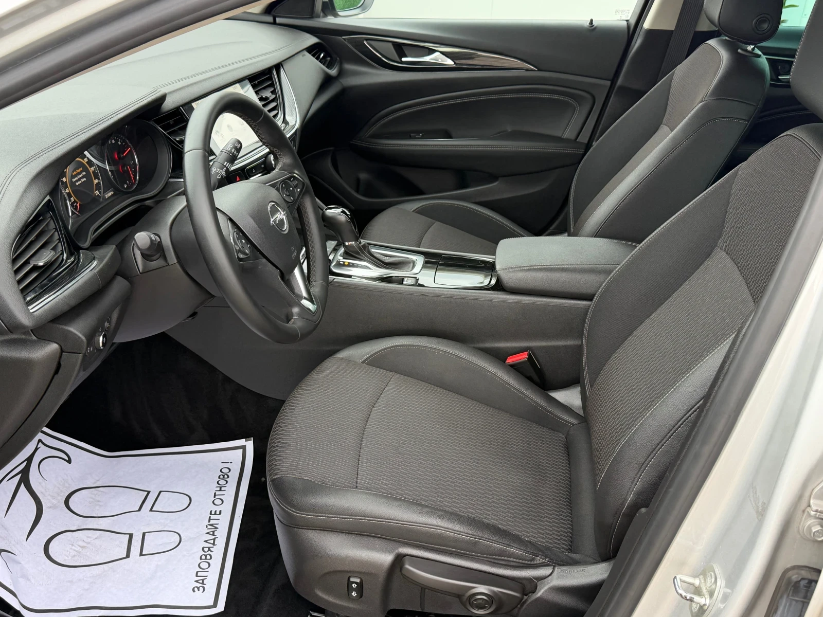 Opel Insignia Automat , снимка 9 - Автомобили и джипове - 55408480