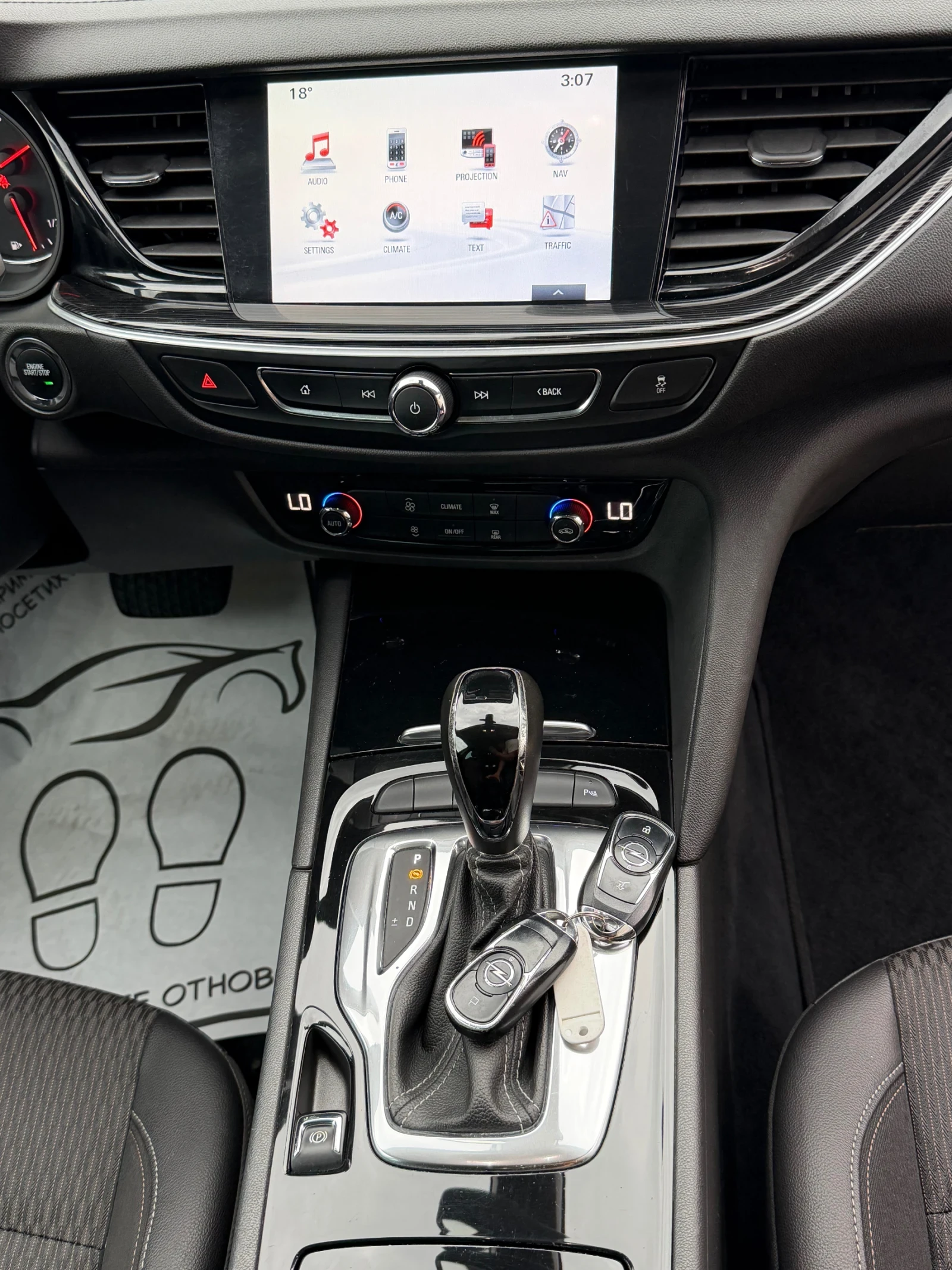 Opel Insignia Automat , снимка 11 - Автомобили и джипове - 55408480