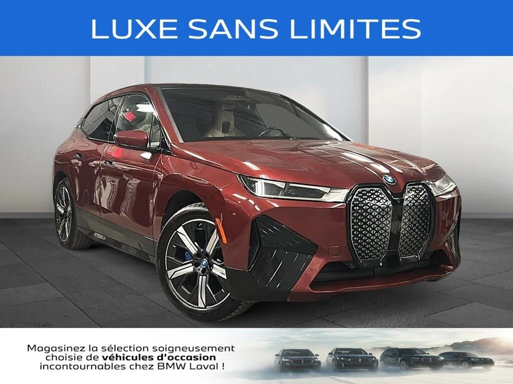 BMW iX X-DRIVE* 40* SOFT-CLOSE* PANORAMA* PARK-ASIST* HAR | Mobile.bg � ����������� 3
