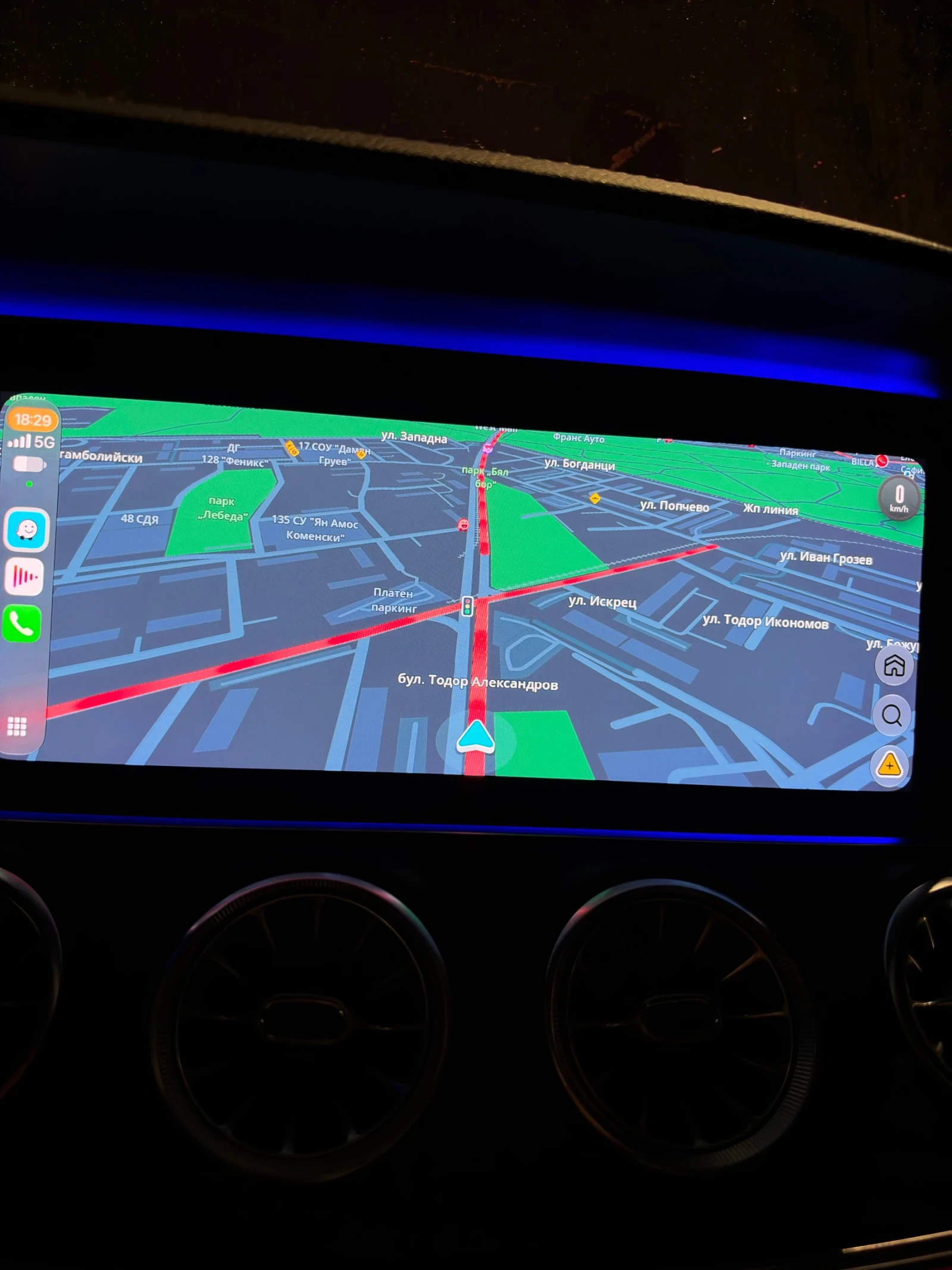 Mercedes-Benz E 220, снимка 17 - Автомобили и джипове - 56662328