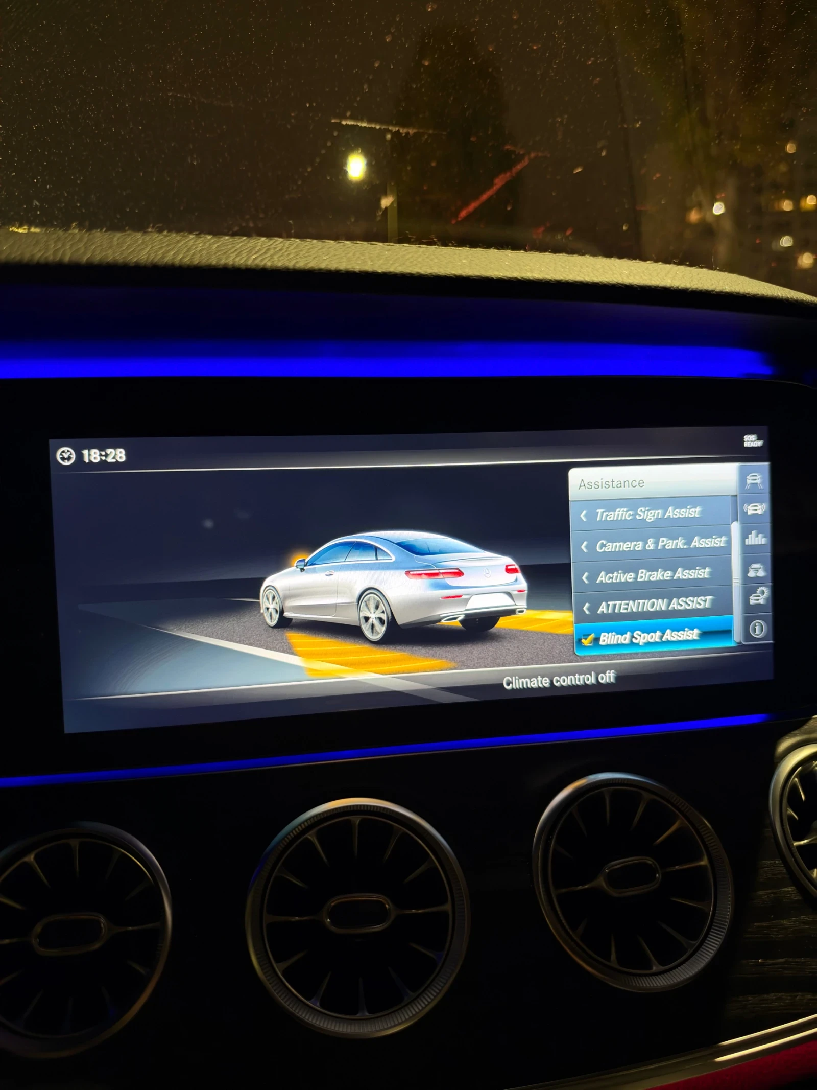 Mercedes-Benz E 220, снимка 15 - Автомобили и джипове - 56662328