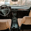 Обява за продажба на Volga 24 Volga 2410 , Бензин ~10 000 лв. - изображение 5