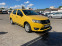 Обява за продажба на Dacia Logan 1.2 бензин-ГАЗ 75кс ~11 500 лв. - изображение 7