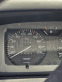 Обява за продажба на Citroen Zx ~1 700 лв. - изображение 4