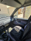 Обява за продажба на Citroen Zx ~1 700 лв. - изображение 7