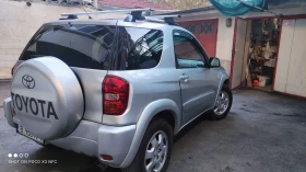 Toyota Rav4 КАПАРИРАН, снимка 1
