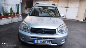 Toyota Rav4 КАПАРИРАН, снимка 9