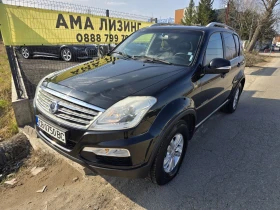 SsangYong Rexton X200 E-XDI/FACE/NAVI/CAMERA, снимка 1
