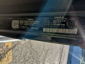 Mercedes-Benz G 500 * ГЛАВНО ПРЕДСТАВИТЕЛСТВО* , снимка 16