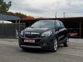 Opel Mokka 1.7 CDTi* ECO Flex* EURO 5B* НОВ ВНОС 1