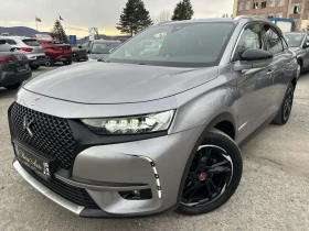  DS DS 7 Crossback