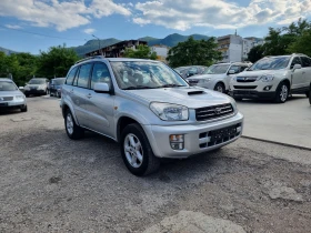 Toyota Rav4 2.0D4D - 6999 лв. - 61514154 8