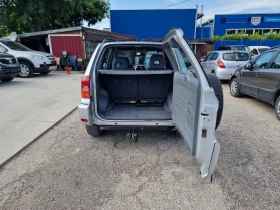 Toyota Rav4 2.0D4D - 6999 лв. - 61514154 13