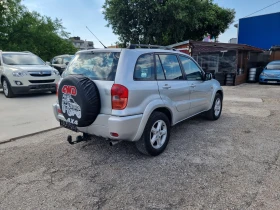 Toyota Rav4 2.0D4D - 6999 лв. - 61514154 7
