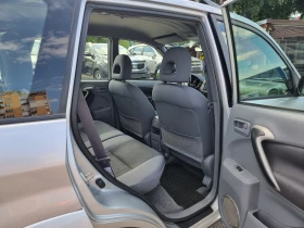 Toyota Rav4 2.0D4D - 6999 лв. - 61514154 14