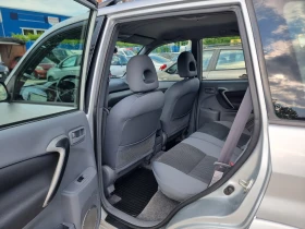 Toyota Rav4 2.0D4D - 6999 лв. - 61514154 11