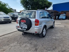 Toyota Rav4 2.0D4D - 6999 лв. - 61514154 6