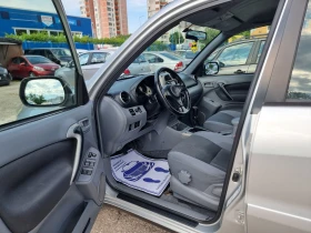 Toyota Rav4 2.0D4D - 6999 лв. - 61514154 10