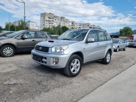 Toyota Rav4 2.0D4D - 6999 лв. - 61514154 3