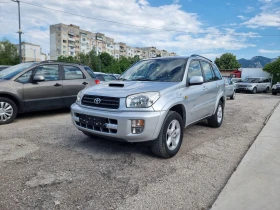 Toyota Rav4 2.0D4D - 6999 лв. - 61514154 2