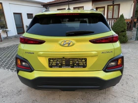 Обява за продажба на Hyundai Kona 1.0T-GDI ~19 950 лв. - изображение 4 | Auto.bg Обява за продажба на Hyundai Kona 1.0T-GDI ~19 950 лв. - изображение 4