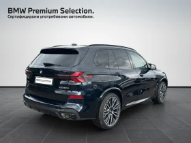 BMW X5 M60i xDrive - 189000 лв. / 96634.17 € - 52806504 2