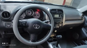 Toyota Rav4 Фейслифта, Авомат - 7160 € / 14003.74 лв. - 69481145 4