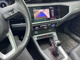 Audi Q3 * Progressiv * CARFAX * ПАНО * KEYLESS * ПОДГРЕВИ - 21000 € / 41072.43 лв. - 60847695 9