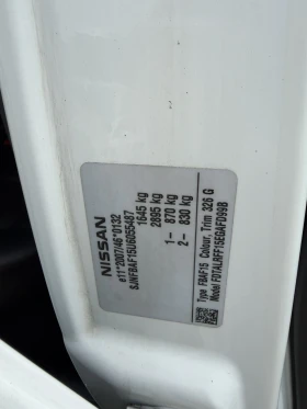 Nissan Juke - 7000 € / 13690.81 лв. - 77093310 8