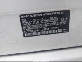 BMW X5 XDRIVE40I M PKG| DISTRONIC| LASER| BOWERS&WILKINS | Mobile.bg � ����� ������ 11