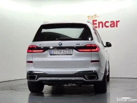 BMW X7 xDrive 40i M Sport* �������� ������ ������� | Mobile.bg � ����� ������ 3