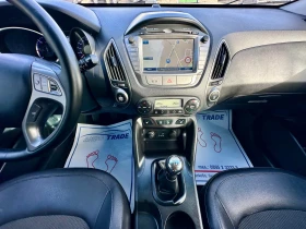 Hyundai IX35 2.0 дизел | Auto.bg — изображение 11