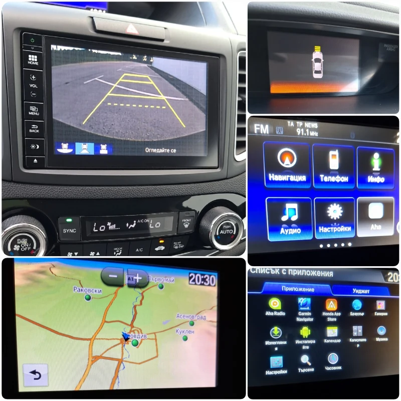Honda Cr-v 2.0i ВСИЧКИ ЕКСТРИ 4х4 ПЪЛНА СЕРВИЗНА ИСТОРИЯ, снимка 13 - Автомобили и джипове - 51197015