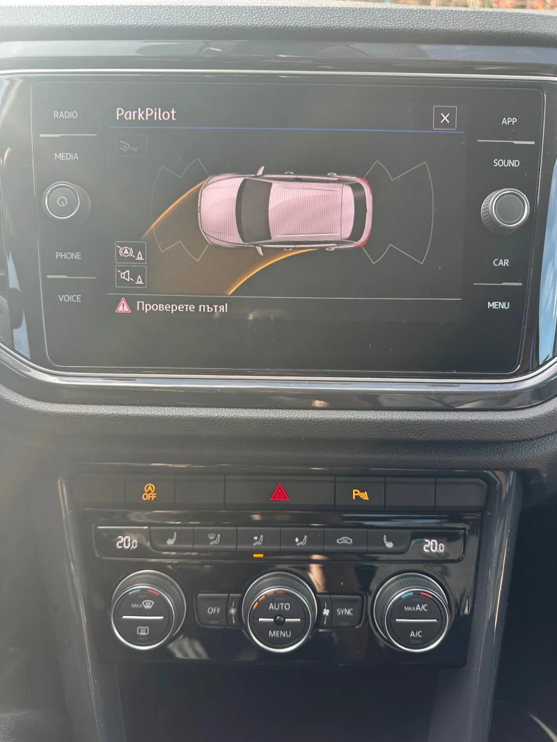 VW T-Roc, снимка 17 - Автомобили и джипове - 52456603