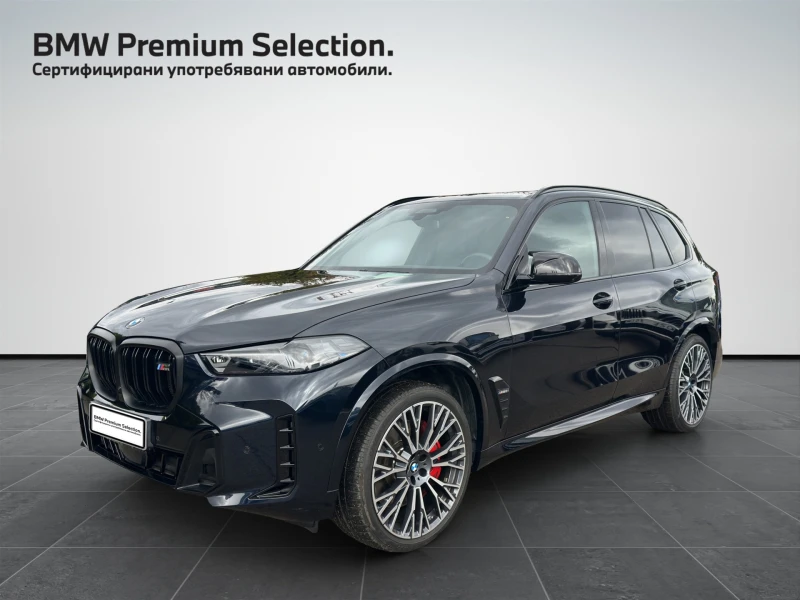 BMW X5 M60i xDrive