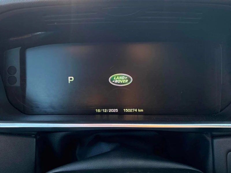 Land Rover Range rover SC 2016 * CARFAX * ОТ ПРЕДСТАВИТЕЛСТВО, снимка 10 - Автомобили и джипове - 53137377