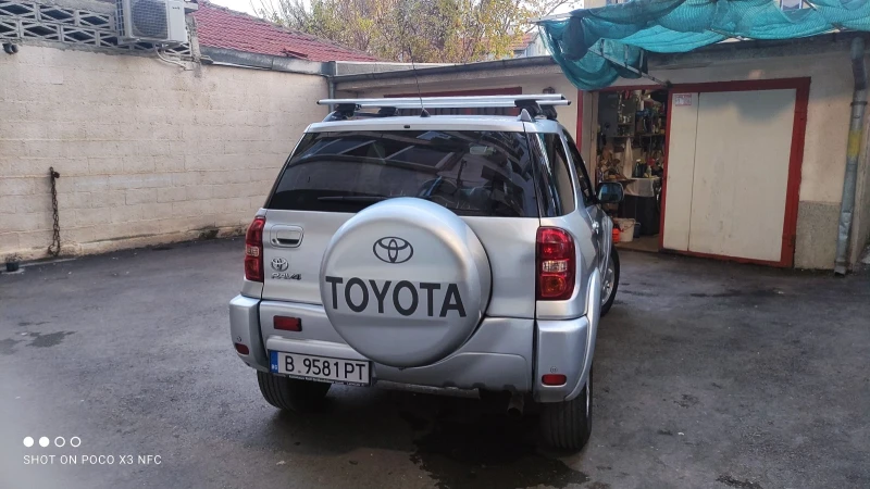 Toyota Rav4 Фейслифта, Авомат, снимка 3 - Автомобили и джипове - 53466862