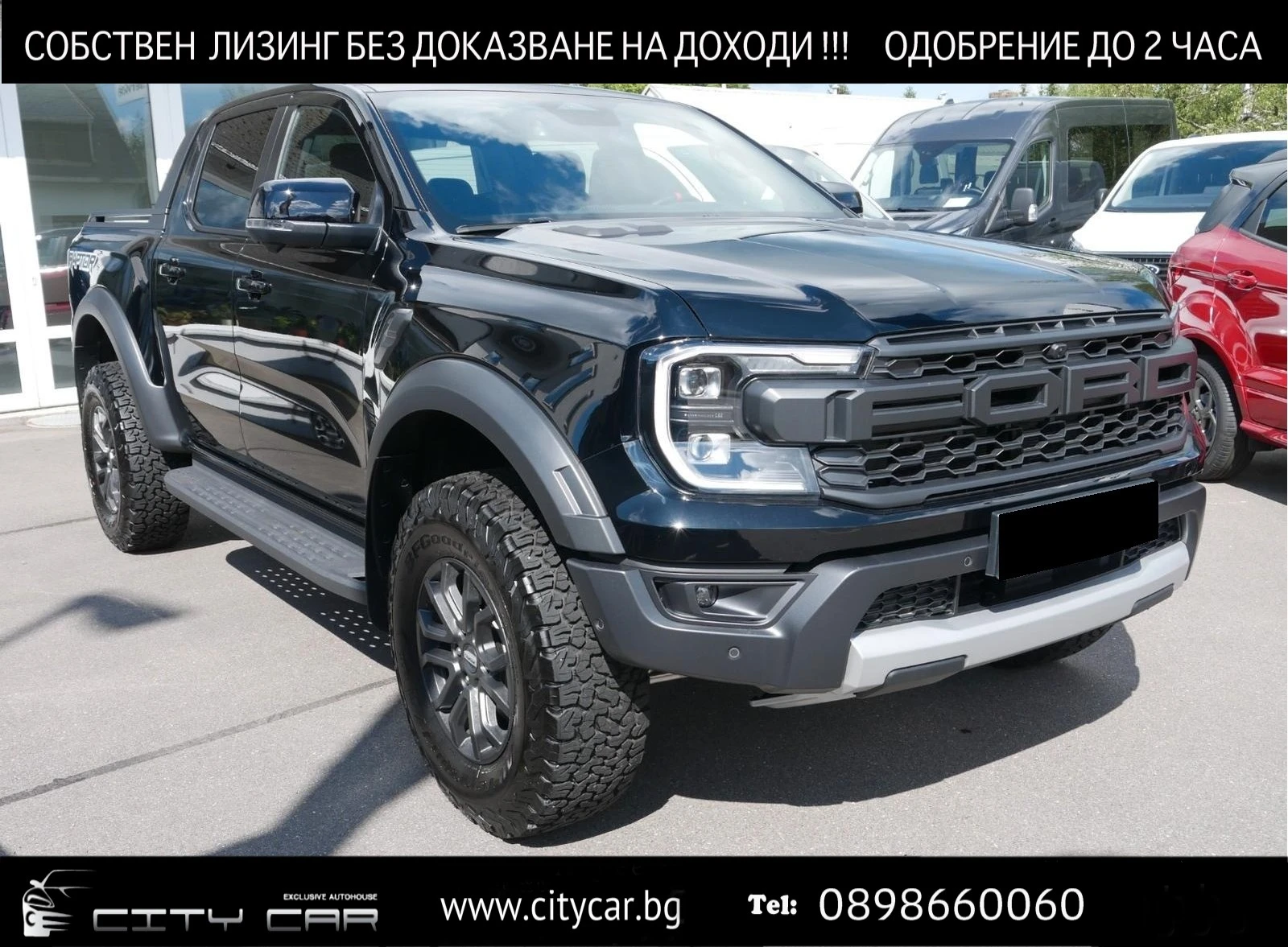 Ford Ranger RAPTOR/ 3.0 ECOBOOST/ 360/ B&O/ MATRIX/ KEYLESS/ , снимка 1