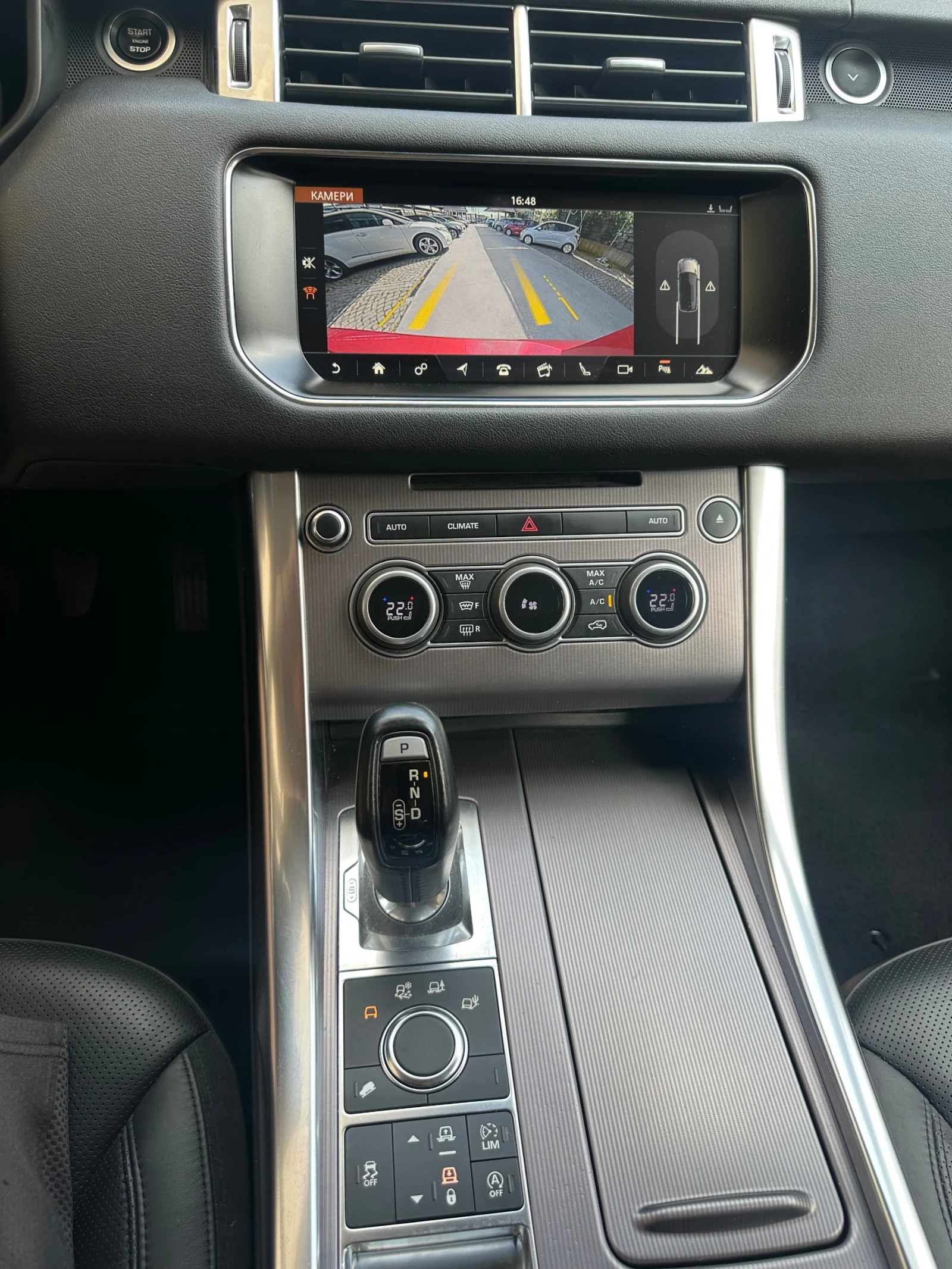 Land Rover Range Rover Sport 3.0HSE* 4x4* 6+ 1Mеста* 1-СОБСТВ-МОТО-PFOHE* FULL - изображение 7