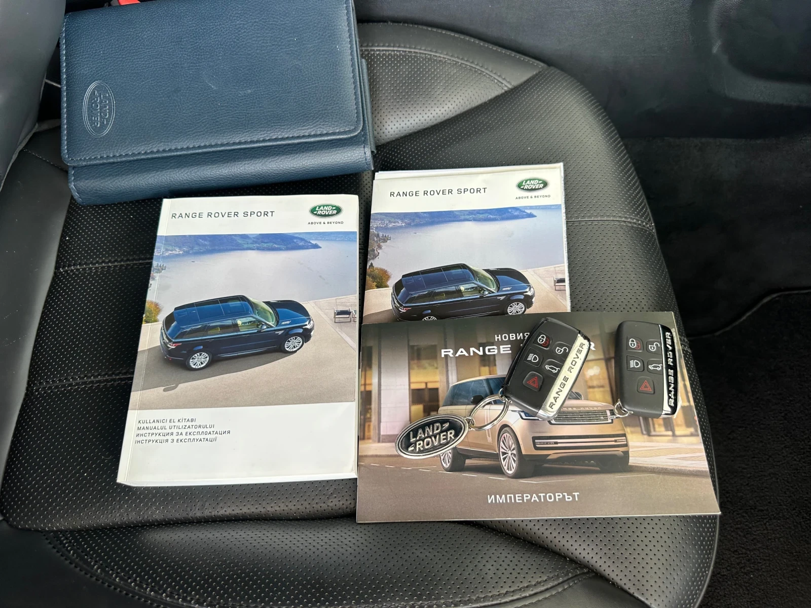 Land Rover Range Rover Sport 3.0HSE* 4x4* 6+ 1M* 1---PFOHE* FULL | Mobile.bg   13