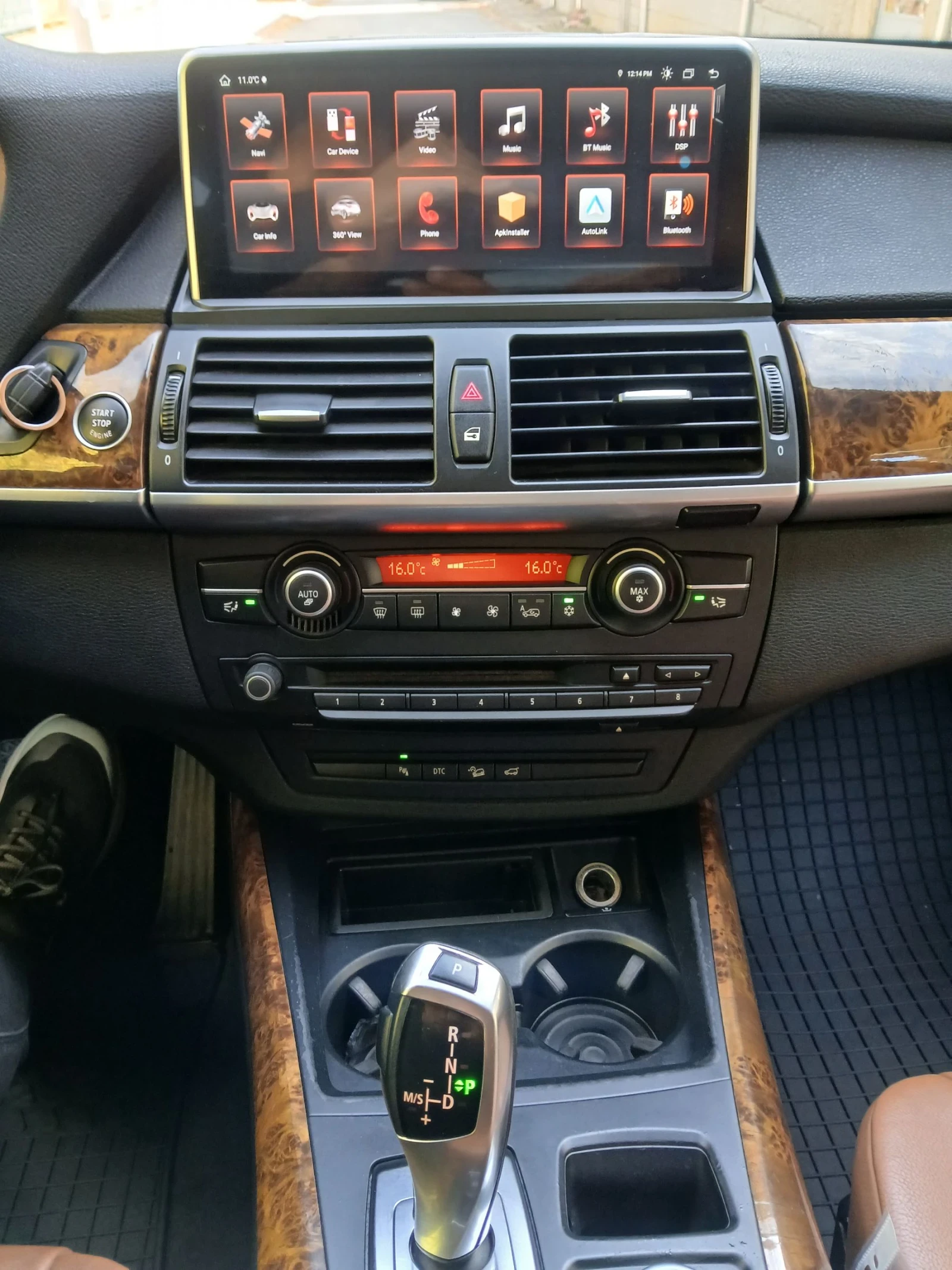 BMW X5 3.0D 235 6-ZF      | Mobile.bg   6