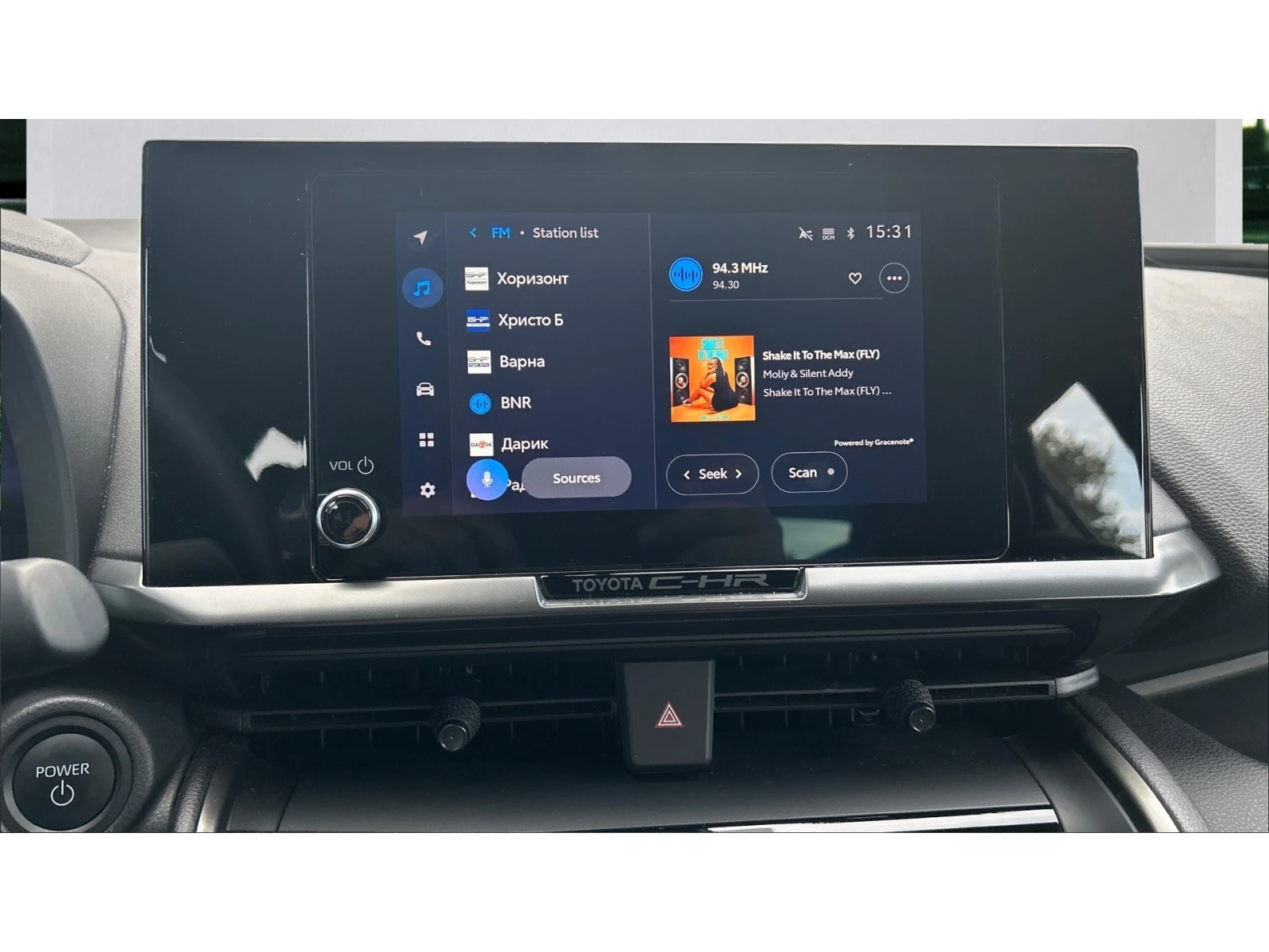 Toyota C-HR    550 . | Mobile.bg   15