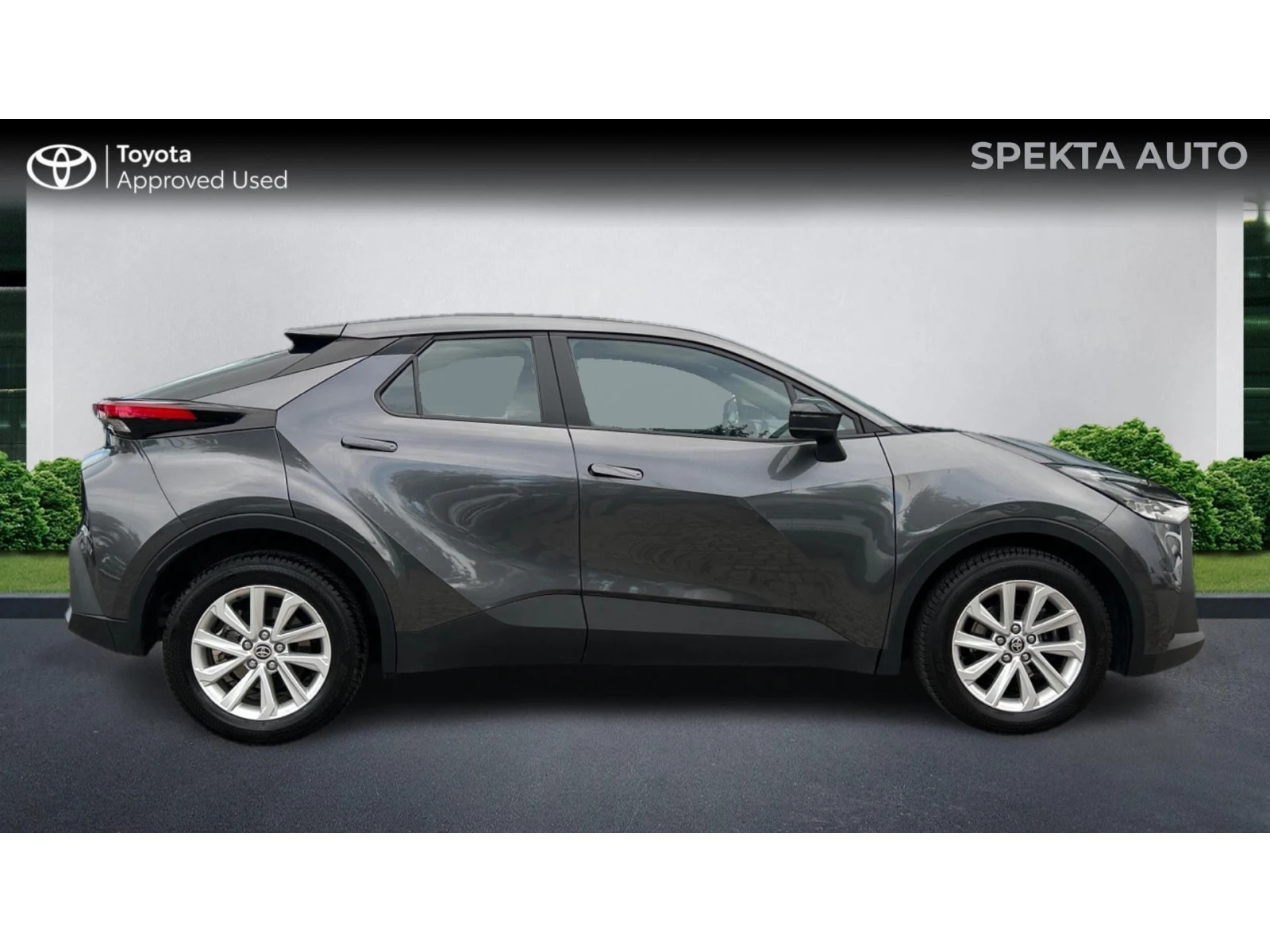 Toyota C-HR    550 . | Mobile.bg   17