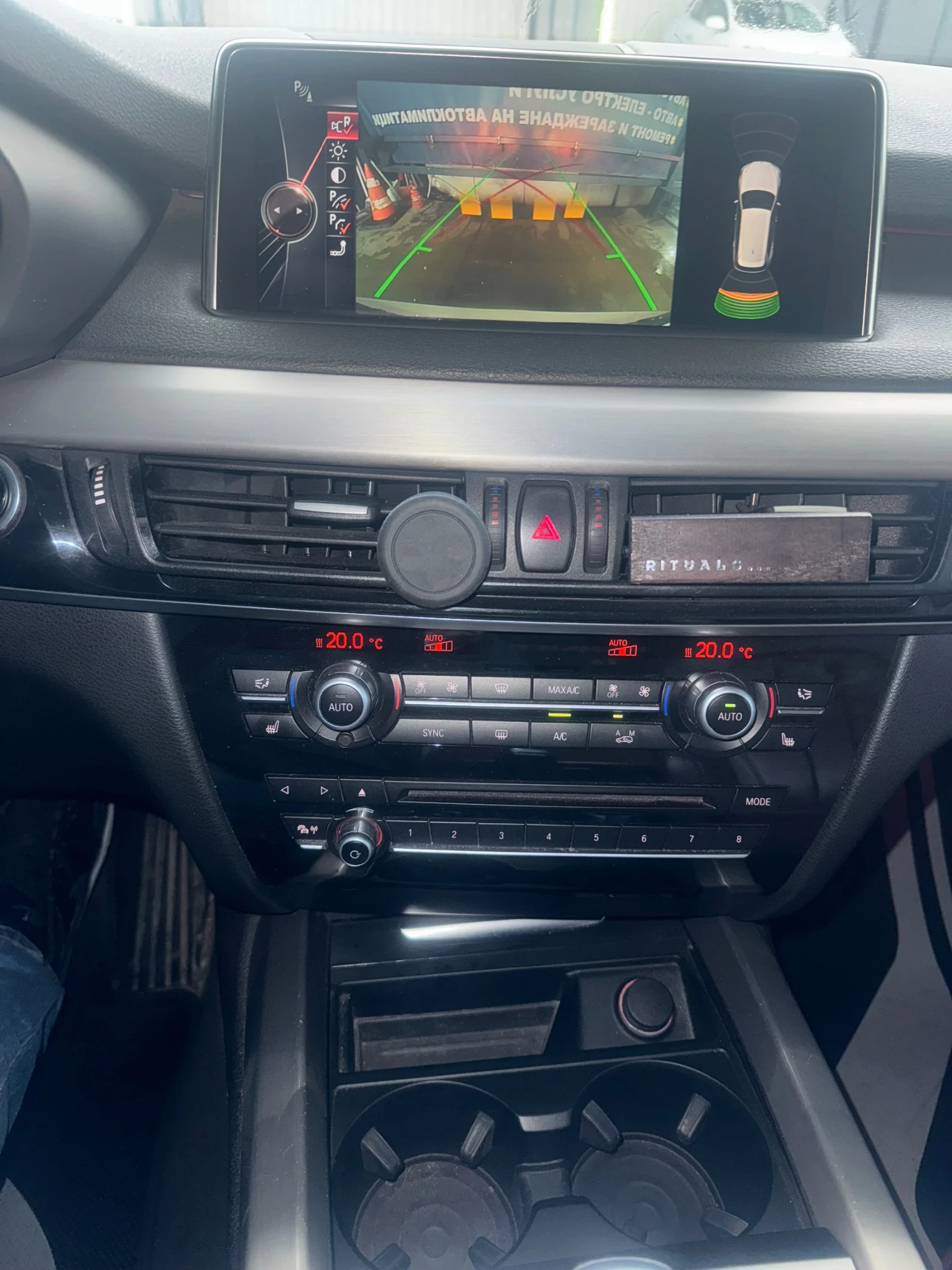 BMW X5 N1 3.0d xDrive M /  | Mobile.bg   11